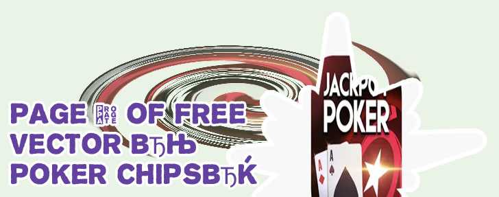 Free jackpot poker chips