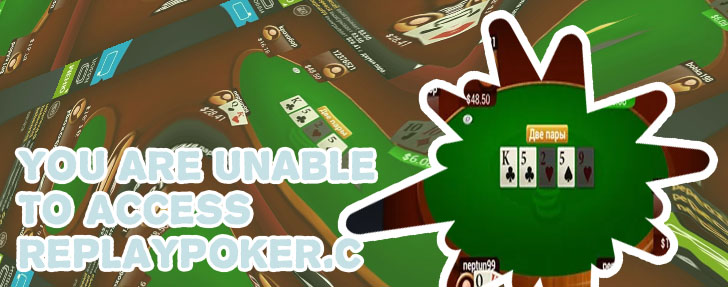 Play poker android
