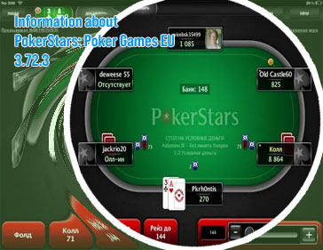 Pokerstars official
