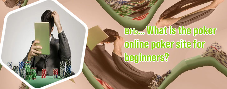 Trusted poker sites